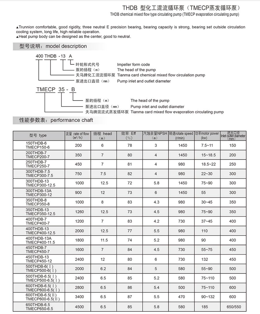 16260816002121.jpg 2.jpg